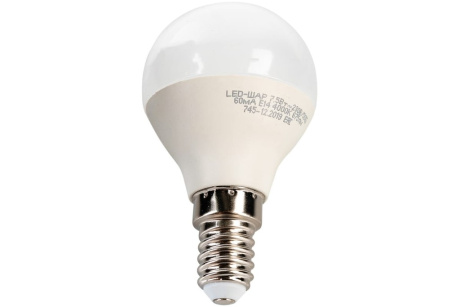 Купить Лампа светодиодная LED-Шар-standard 7.5Вт шар 4000К нейтр. бел. E14 675лм 160-260В ASD фото №2