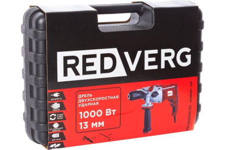 Купить Дрель ударная RD-ID1000/2S RedVerg 1000Вт/БЗП/13мм/реверс Китай фото №7