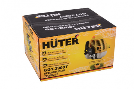 Купить Бензокоса HUTER GGT-2900T фото №12