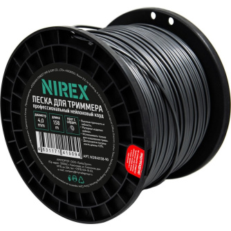 Купить Леска NIREX DUAL ROUND 4,0*158 м (Круг с сердечником)   NDR40158-90 фото №2