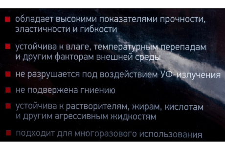 Купить Пленка полиэтиленовая для малярных и строительных работ  3 х 4 м  40 мкм// Сибртех фото №3