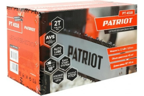 Купить Пила бензо PATRIOT PT 4518 2 1кВт/2 9л.с. 18" 45см  тормоз цепи 220105550 220105550 фото №9