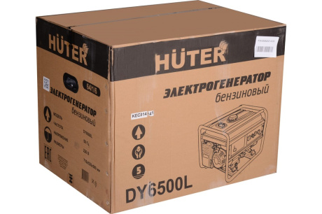 Купить Электрогенератор DY6500L  HUTER 64/1/6 фото №12