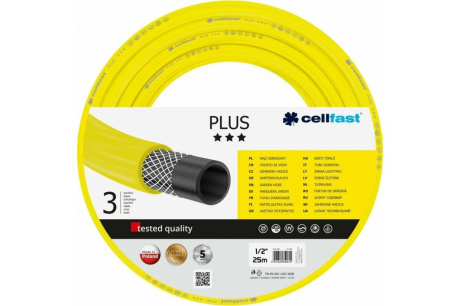 Купить 15.1.Шланг садовый Cellfast PLUS 1/2" 25м 10-200 454132 67762 фото №1