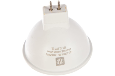 Купить Лампа светодиодная LED-JCDR-standard 5.5Вт 4000К нейтр. бел. GU5.3 495лм 160-260В ASD фото №2